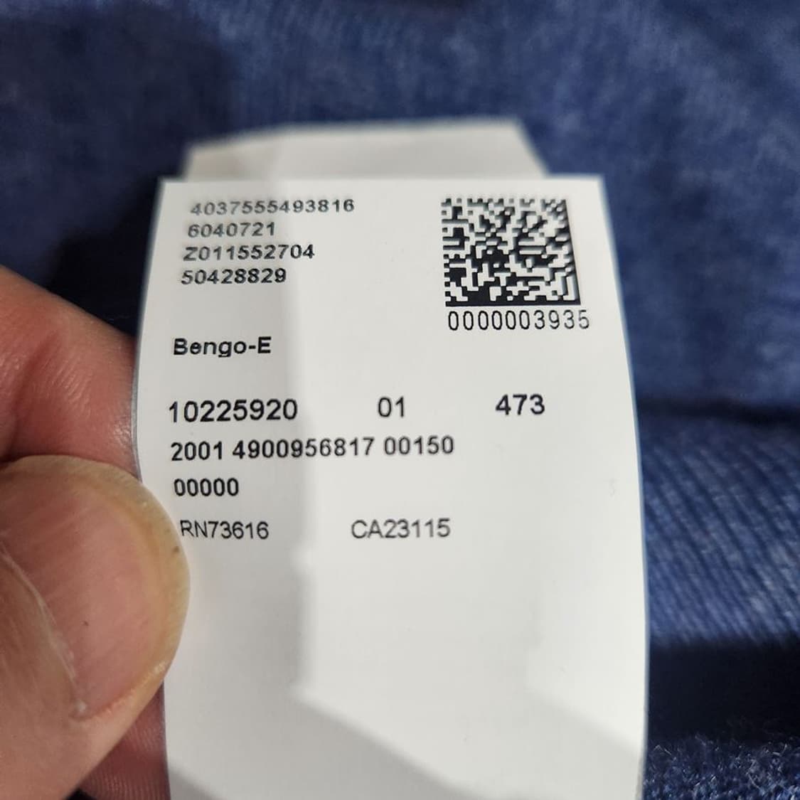 [남XL]휴고보스 울 브이넥 니트[Y5C-205] 상품이미지10