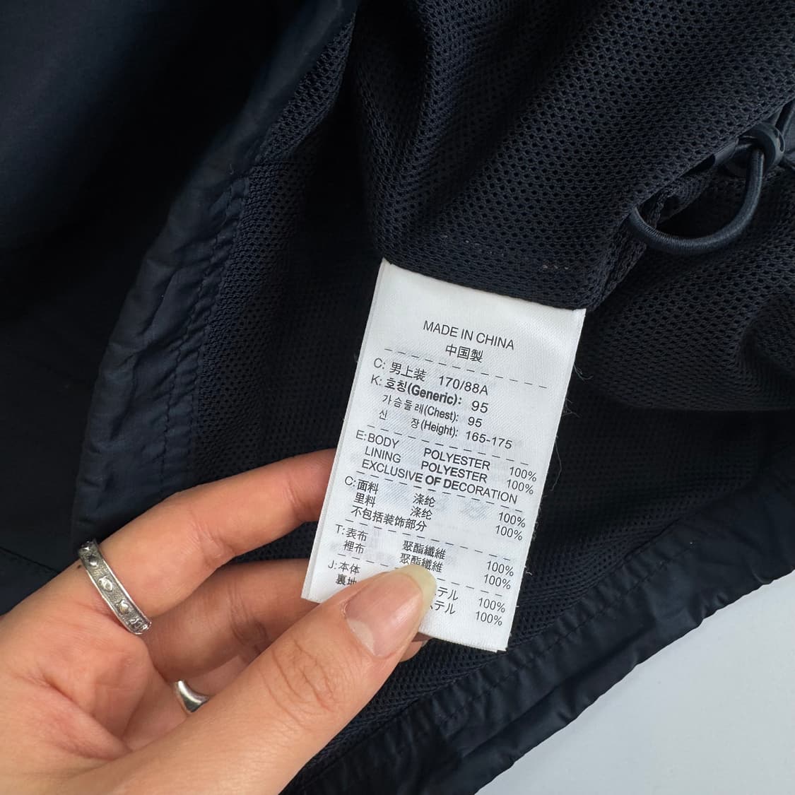 Nike 나이키 오렌지 네이비 바람막이 상품이미지6