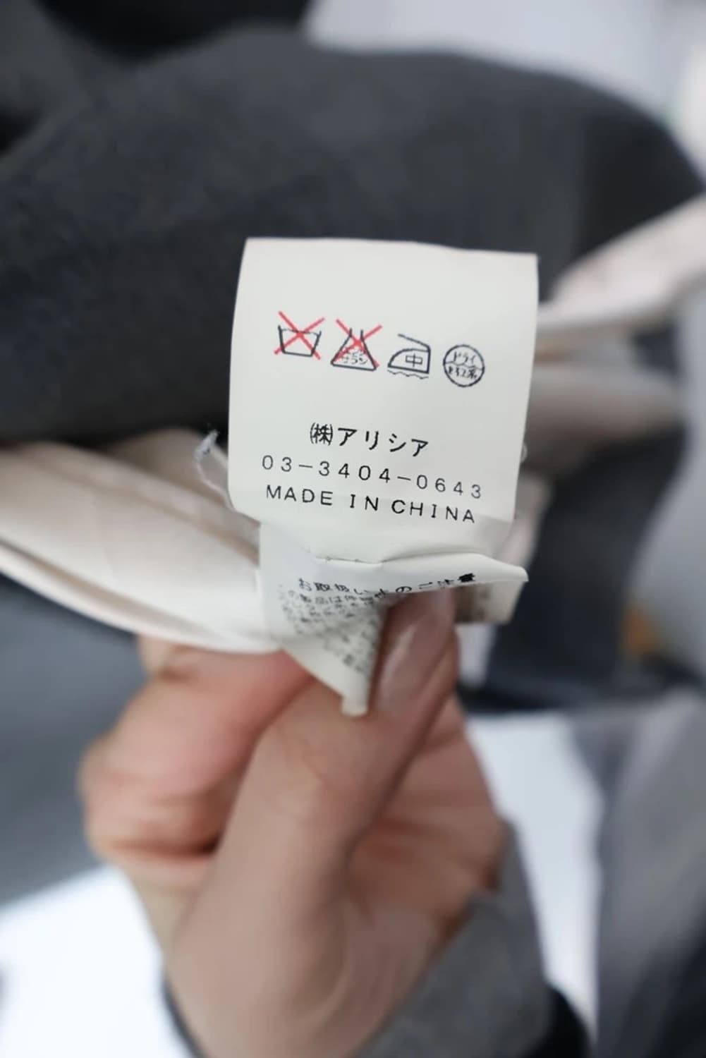 Alicia PAGEBOY Hooded Double Coat 상품이미지8