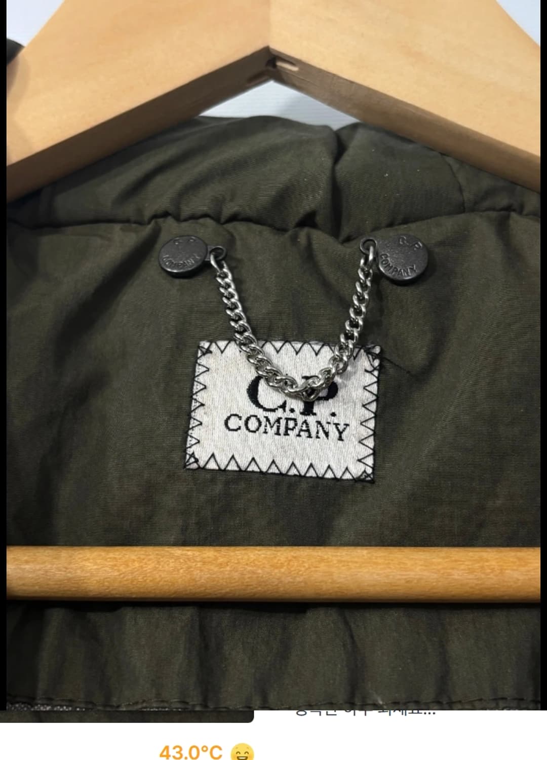 씨피컴퍼니 CP컴퍼니 고글 패딩 95 상품이미지7