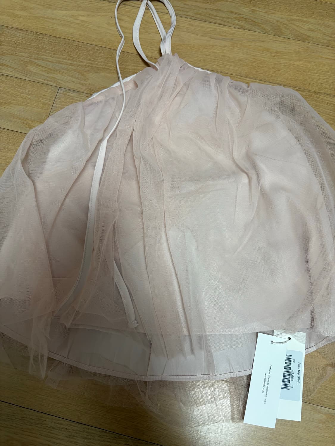 낫유어로즈 새상품 s 상품이미지2