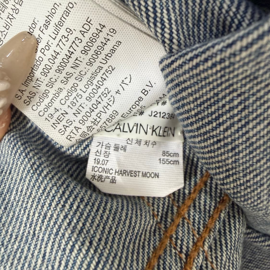 캘빈클라인 Jeans 워싱 오메가 스티치 데님 트러커 중청 자켓 상품이미지7