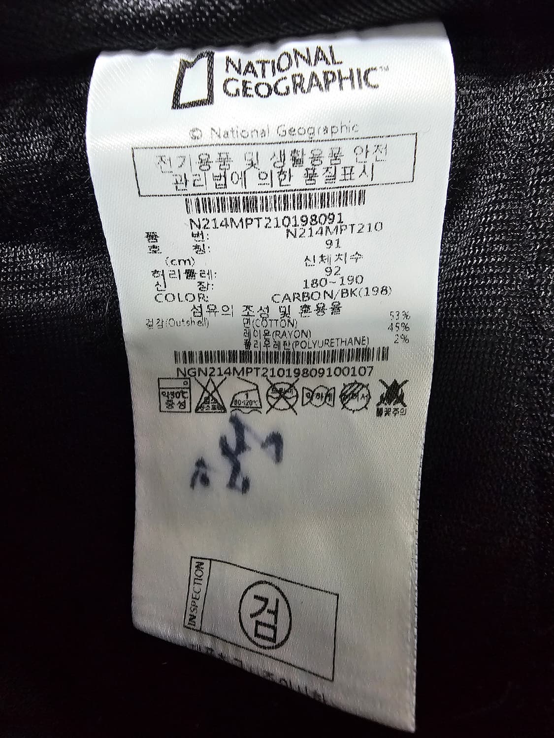 내셔널지오그래픽 블랙 카고 조거팬츠 34 상품이미지5