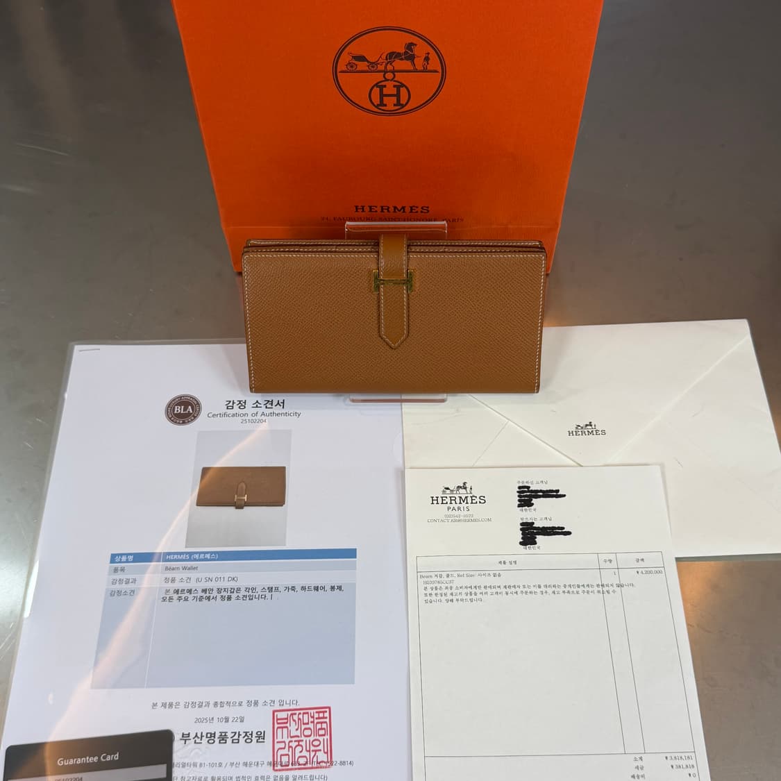 [리오브] 에르메스 베안 앱송 금장 하드웨어 골드 장지갑 상품이미지1