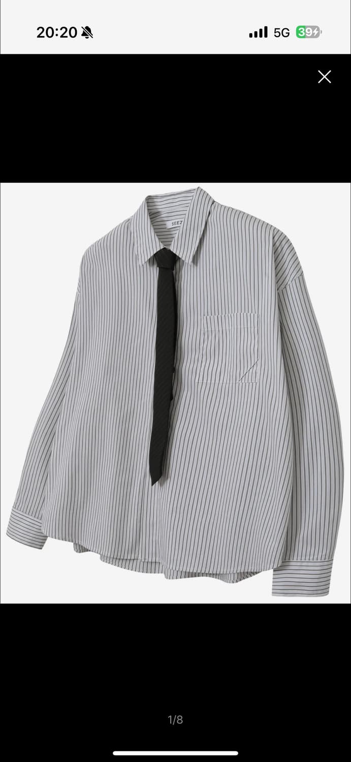 시즈 상품이미지1