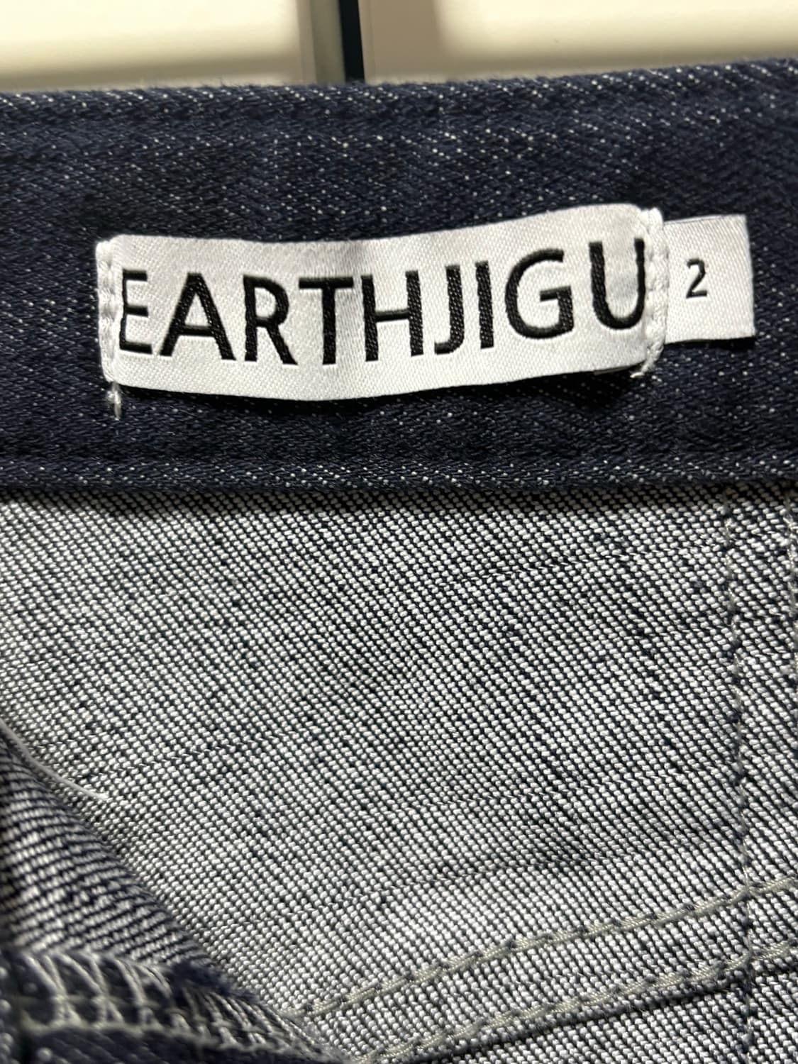 어스지구 earthjigu 미디 스커트 상품이미지4