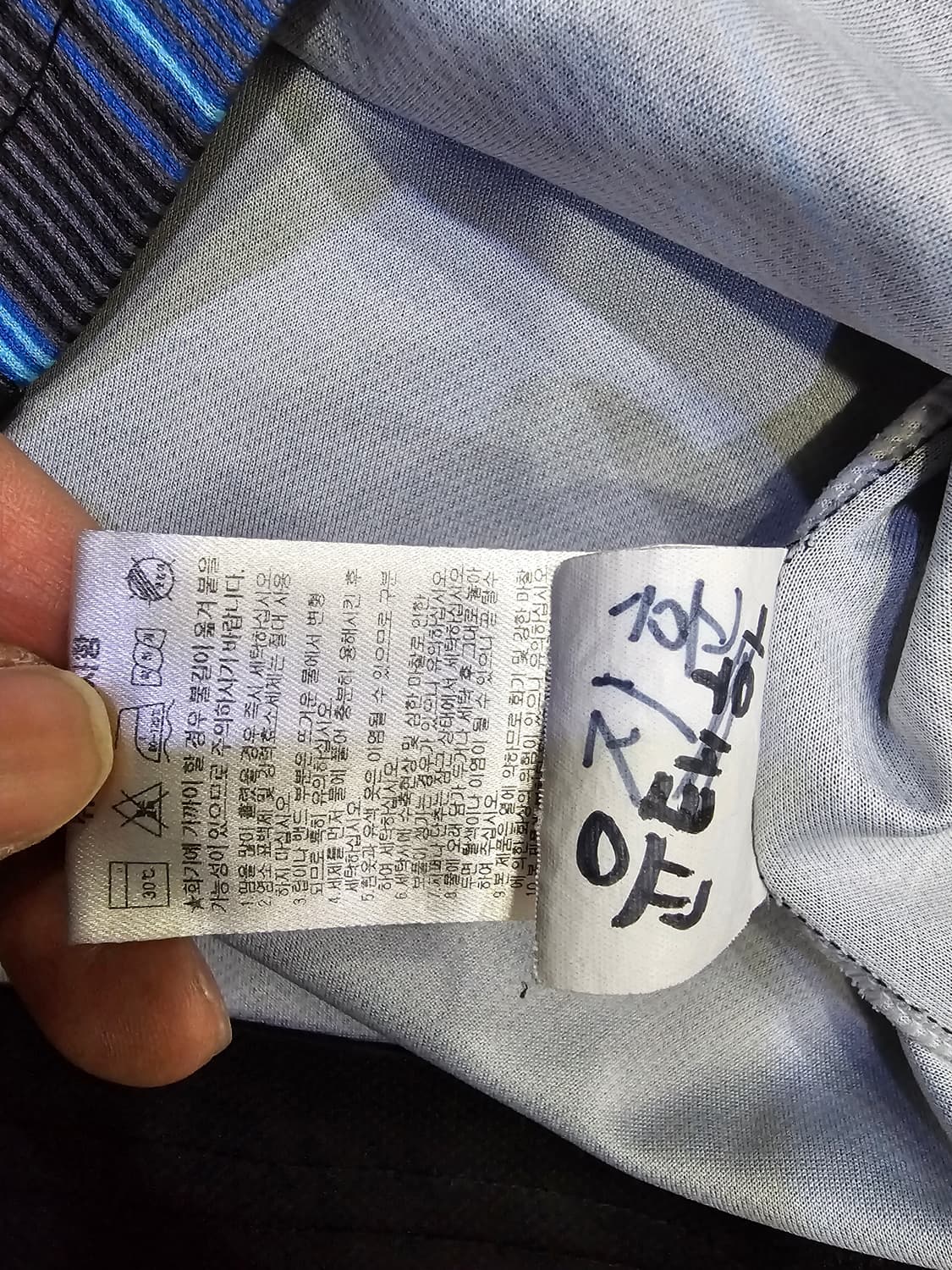 2022 수원삼성블루윙즈 유니폼 상품이미지4