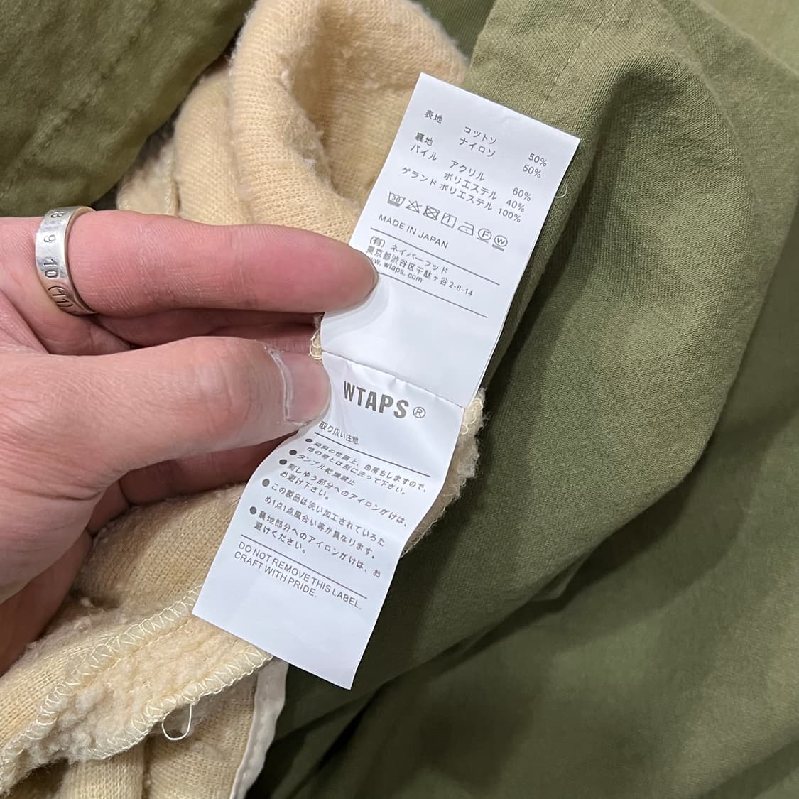  매드니스 더블탭스 m-64 파카 y14801 상품이미지10