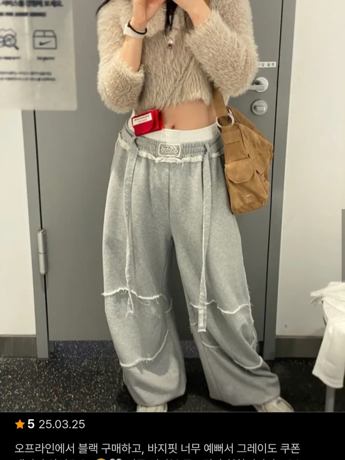 (새상품) 배드블러드 로엣지 컨벡스 조거 상품이미지7