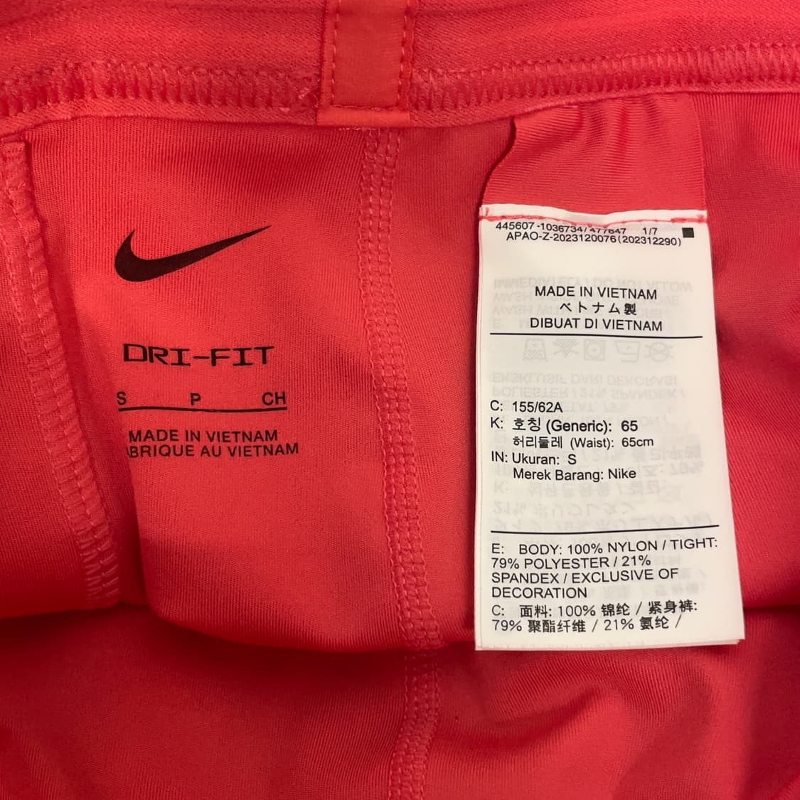 나이키 (우먼) 러닝 디비전 2 in 1 핑크 반바지   상품이미지4