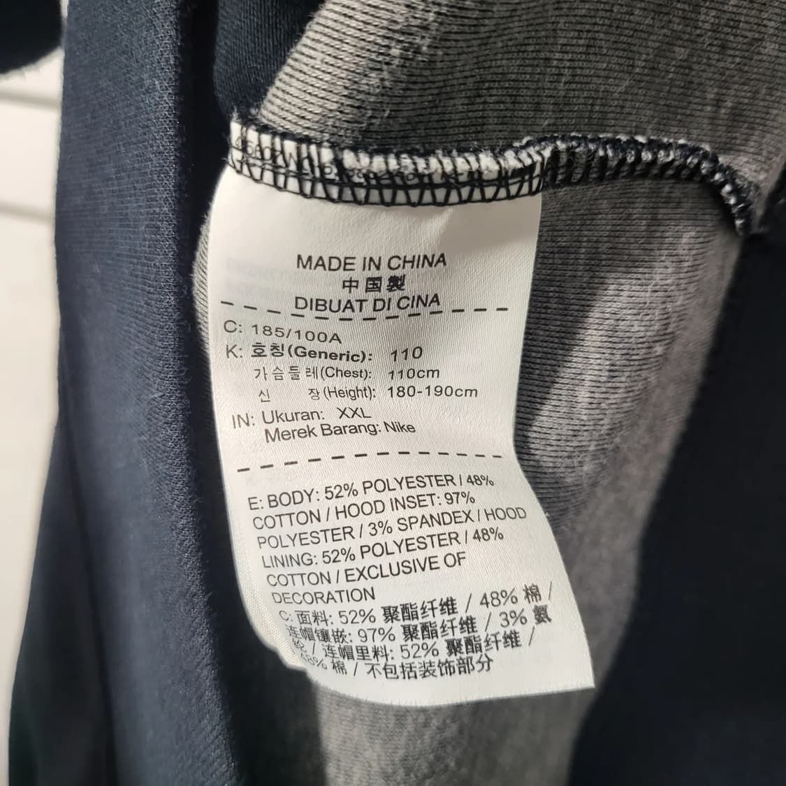 [택포][나이키] 에어 후디 블랙 상품이미지4