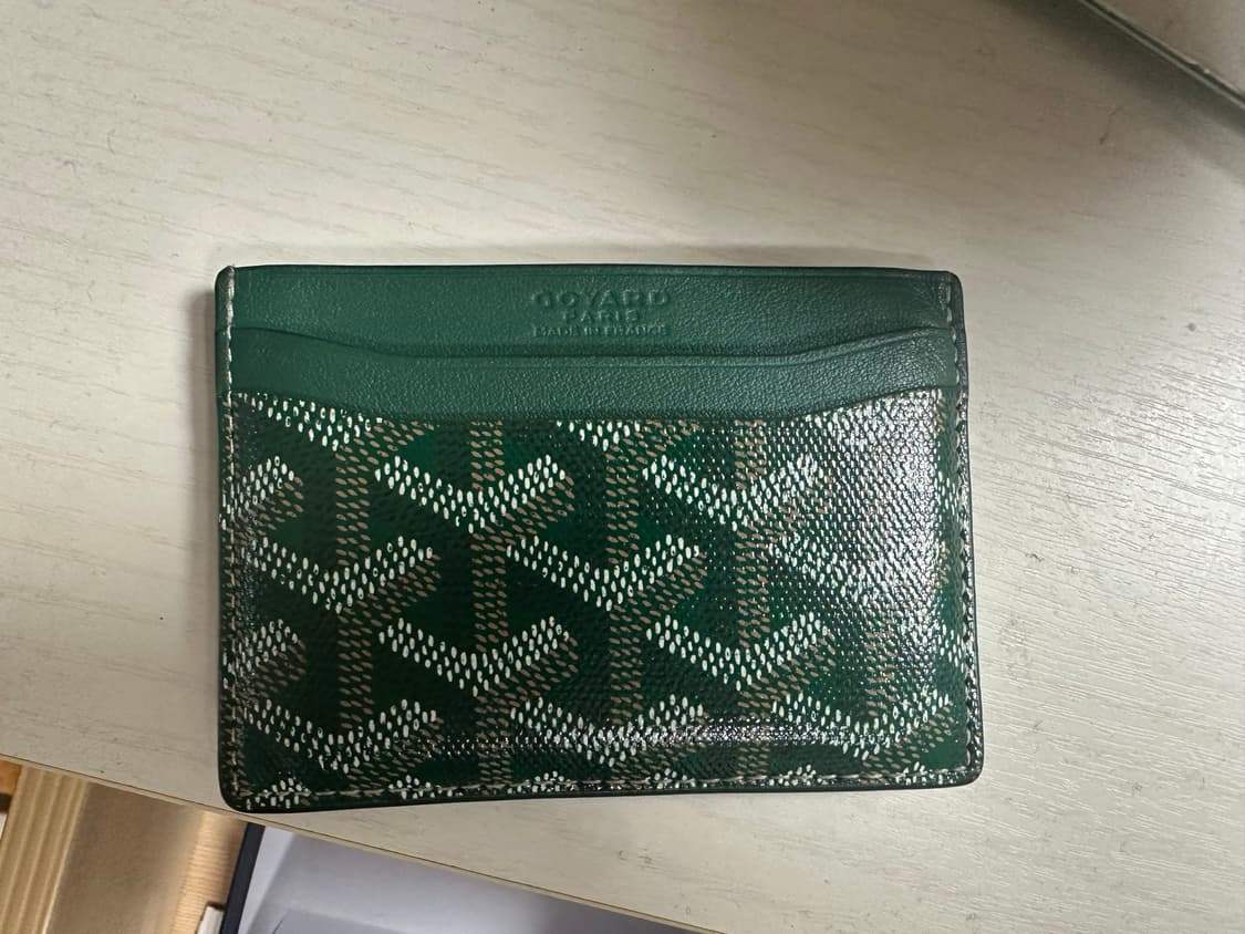  고야드 생쉴피스 그린 카드지갑 상품이미지1