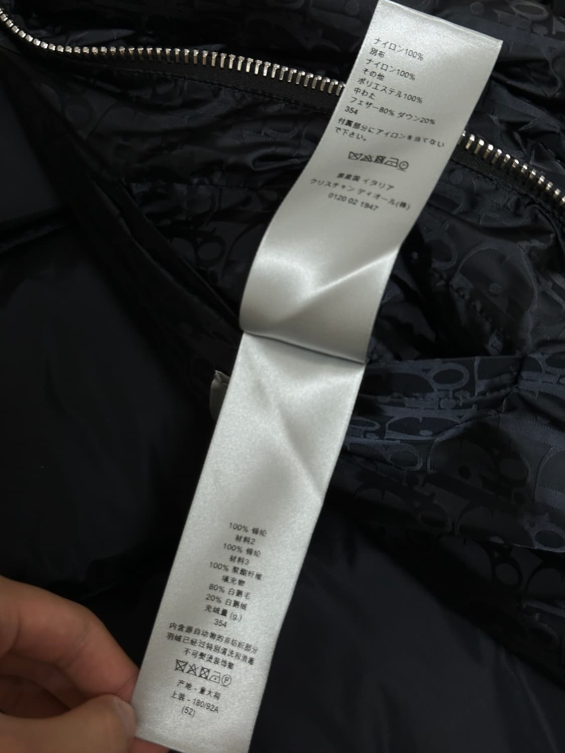 (매장판) 디올 오블리크 자카드 패딩 52 상품이미지7