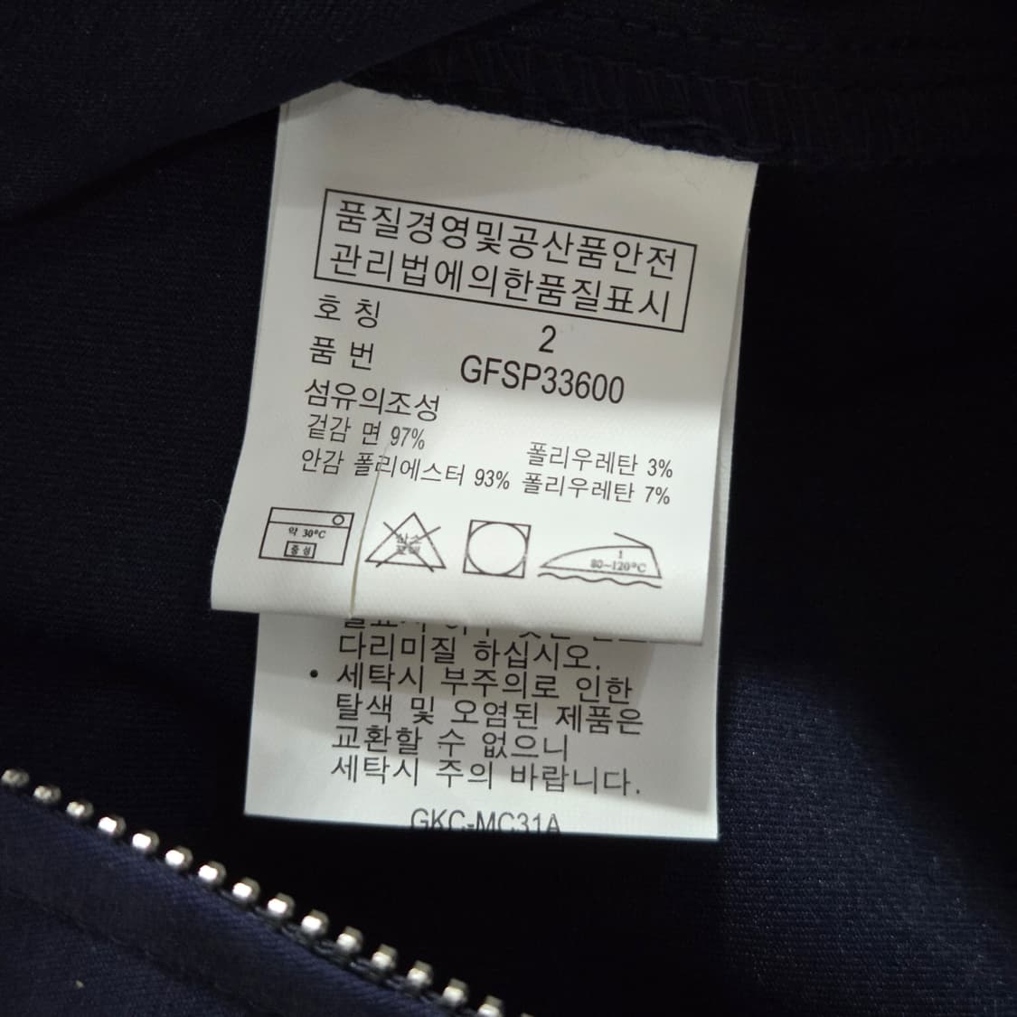 폴로랄프로렌 스포츠 우먼 골프 스커트 2  상품이미지4