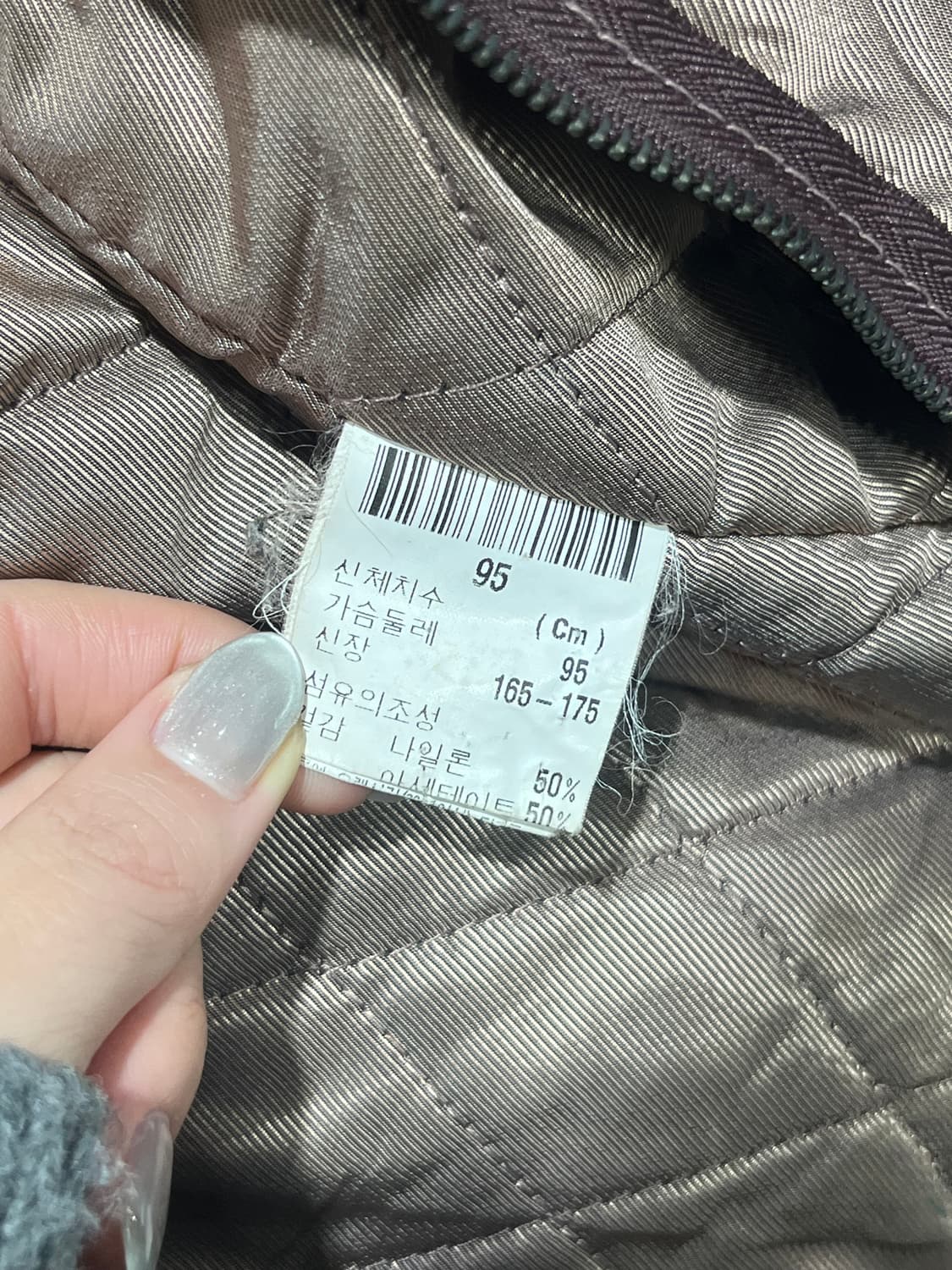 90's 입생로랑 양가죽 자켓 상품이미지8