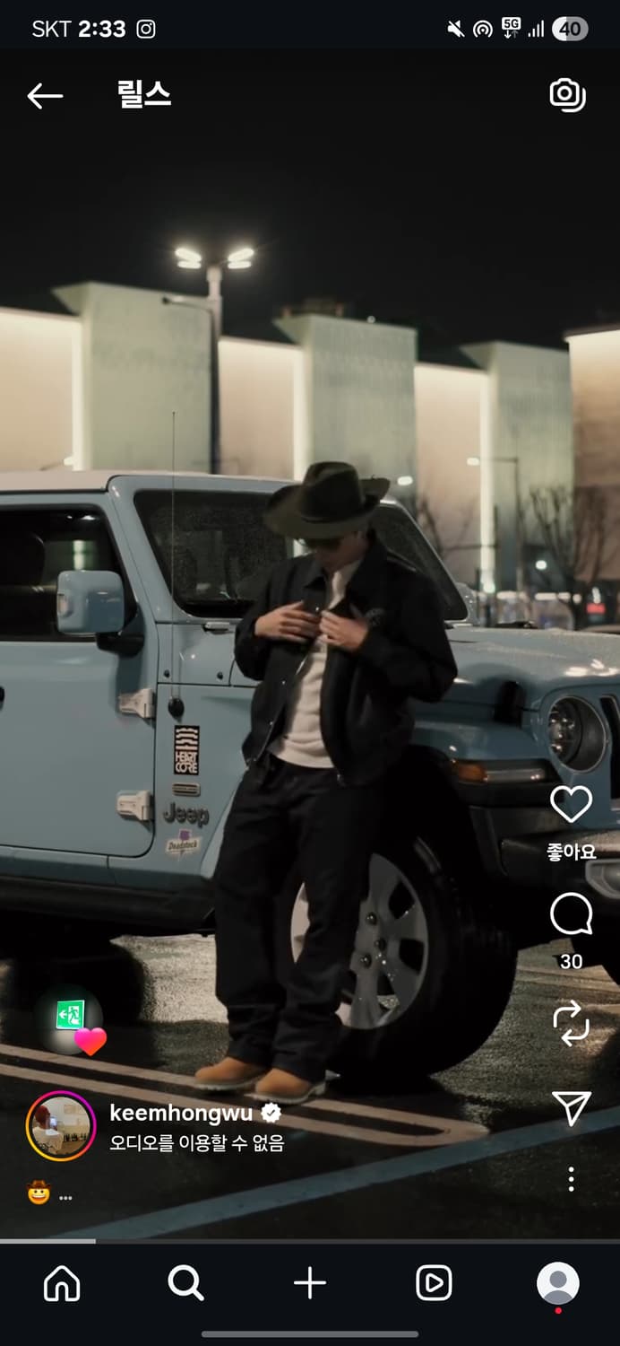 펀치드렁크파티즈 인디고 데님 트러커 3 상품이미지3
