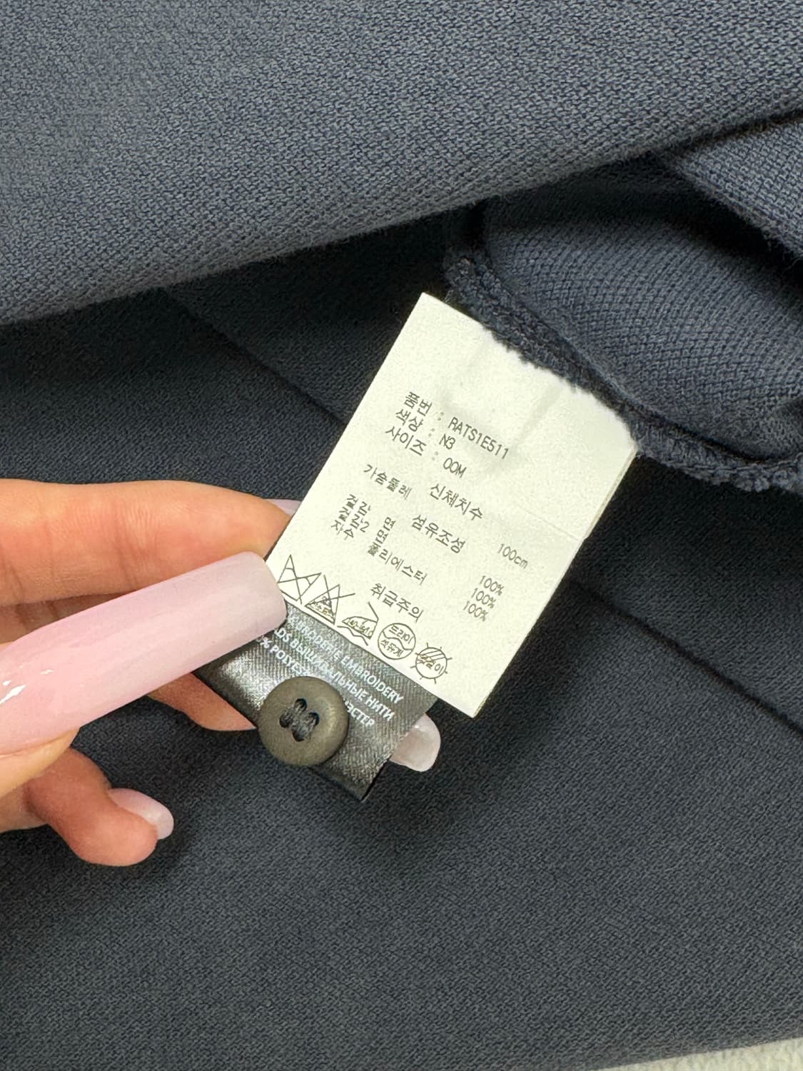 •Isabel Marant 이자벨마랑 네이비 폴로 반팔 상품이미지8