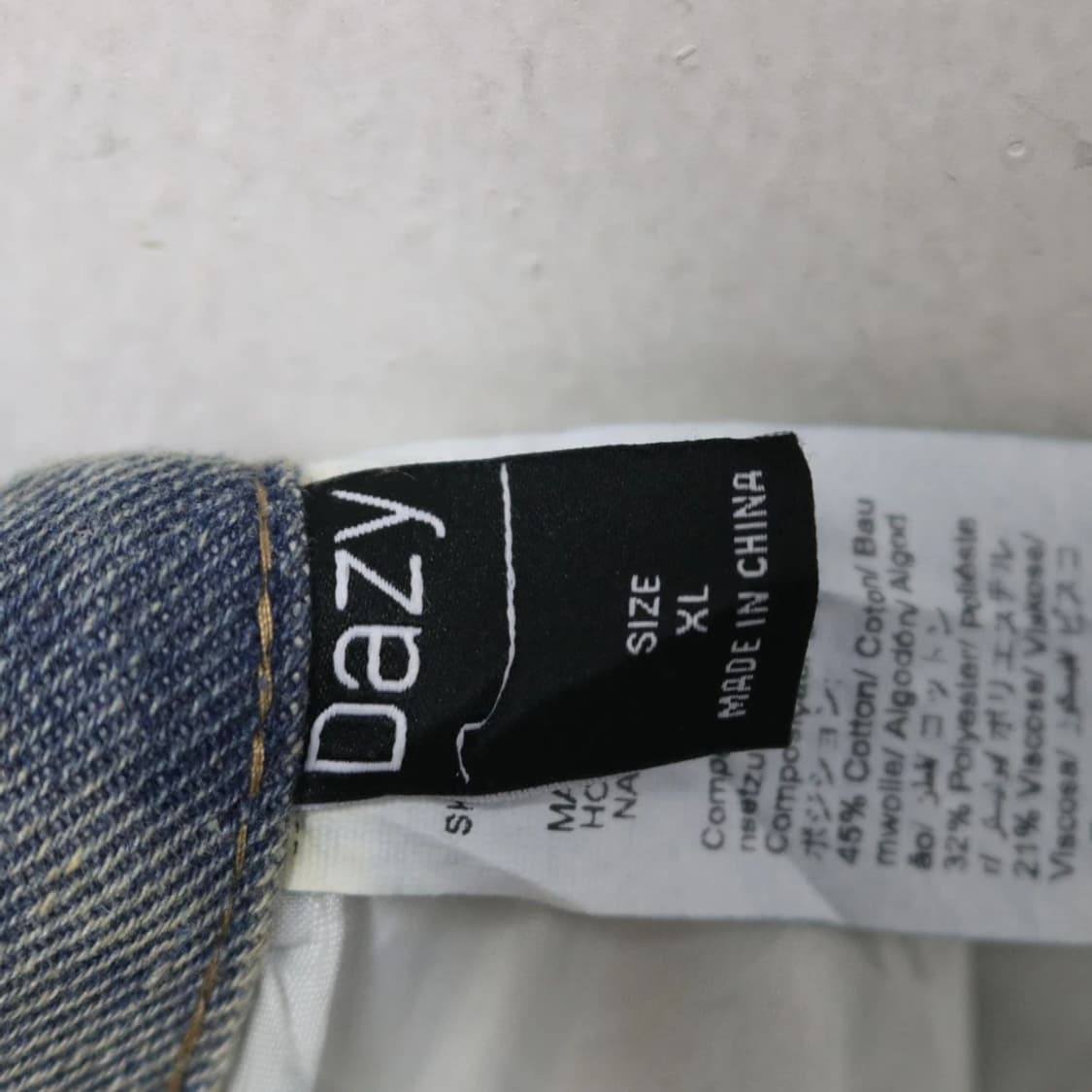 DAZY 연청 데미지 와이드진 61142 상품이미지8