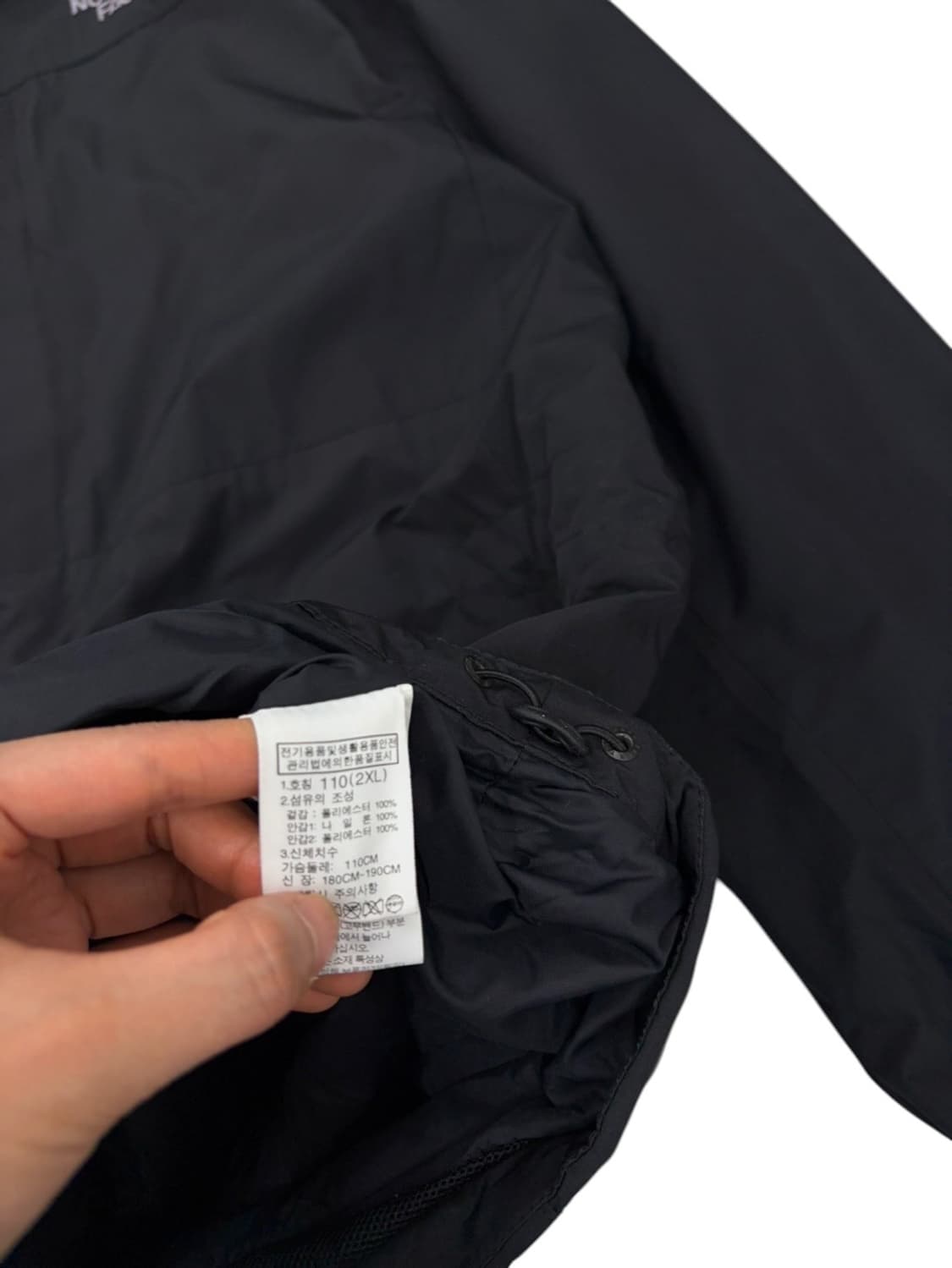 노스페이스 맥머도 바람막이 (XXL) 상품이미지8