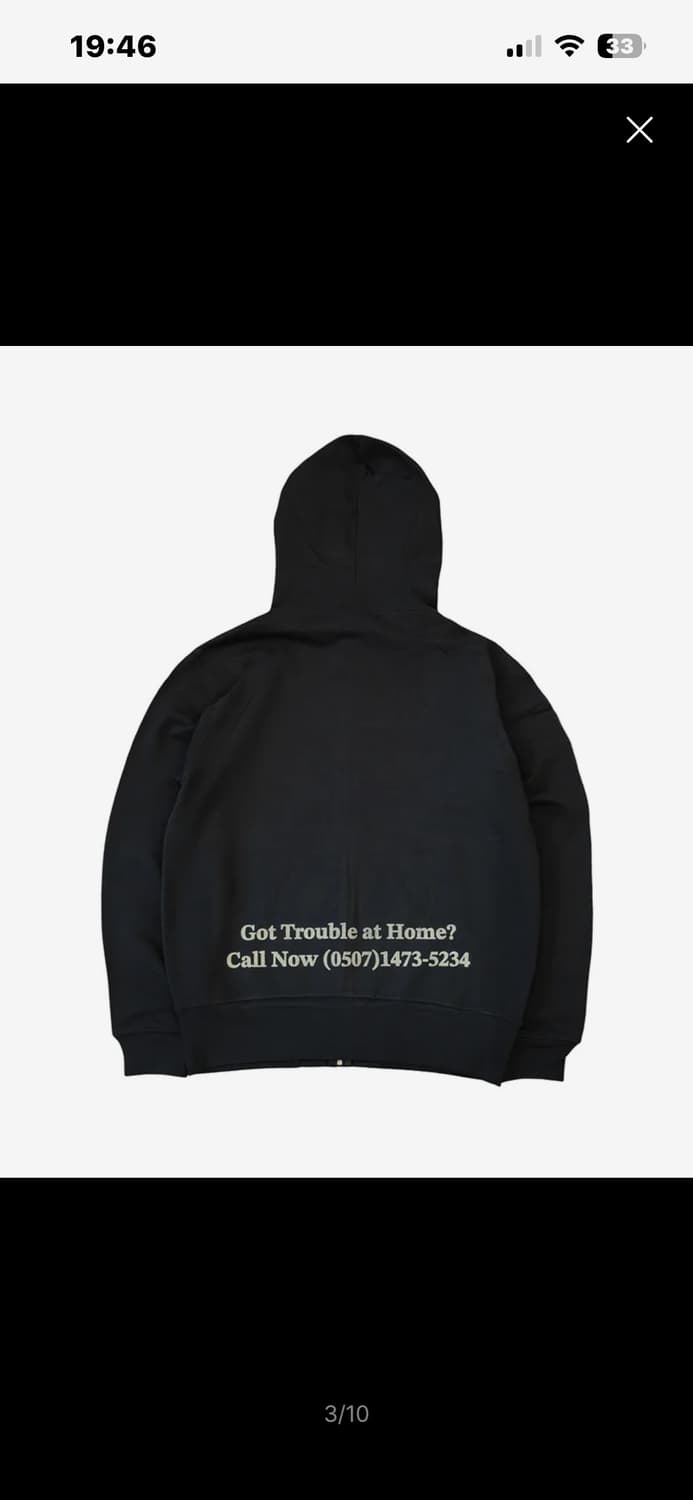 차일드후드홈 후드집업 팔아용 상품이미지2