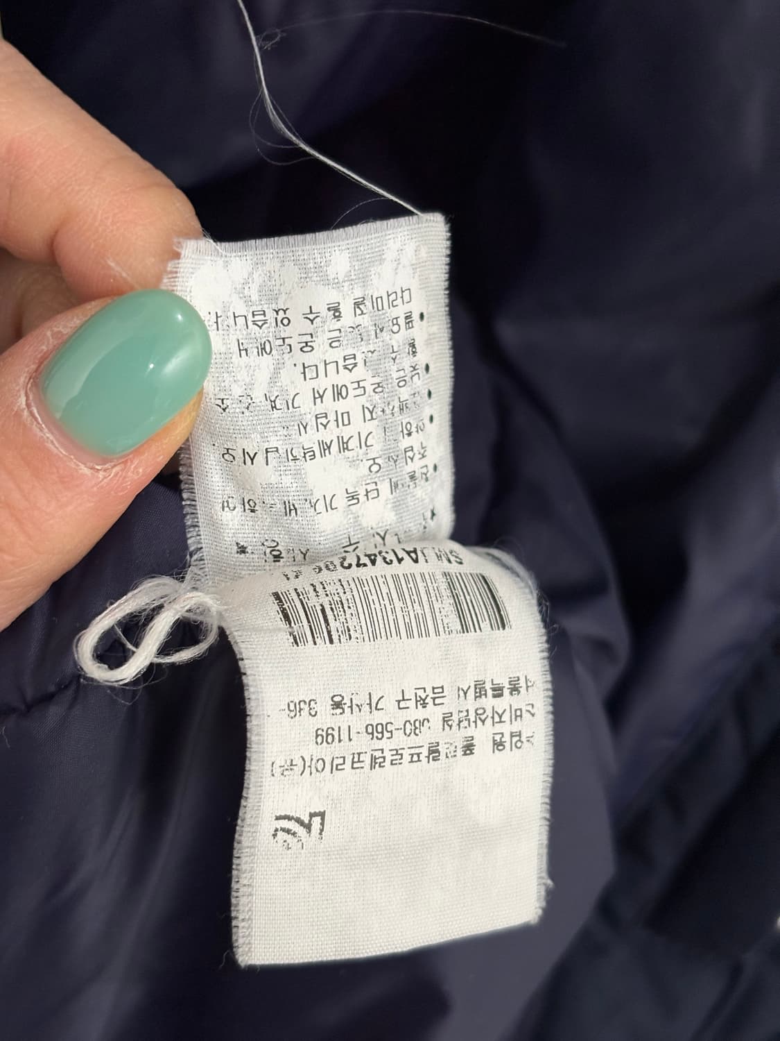 폴로 랄프로렌 빅 포니  2011 USA 레이싱 자켓 상품이미지10