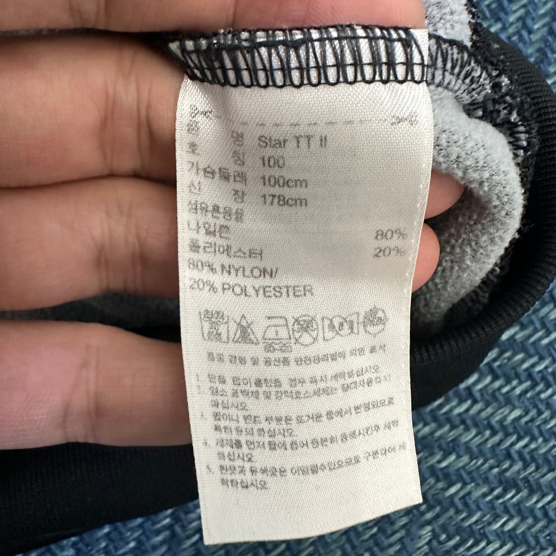 [100] 아디다스 슈퍼스타 져지 상품이미지3