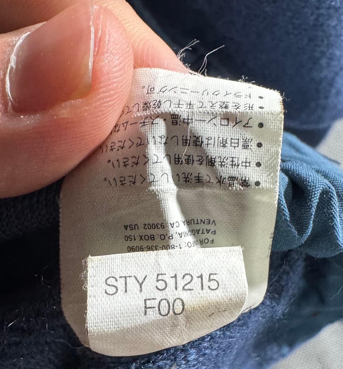 파타고니아 하프 집업 플리스 블루 ( M/OLD-8286 ) 상품이미지7