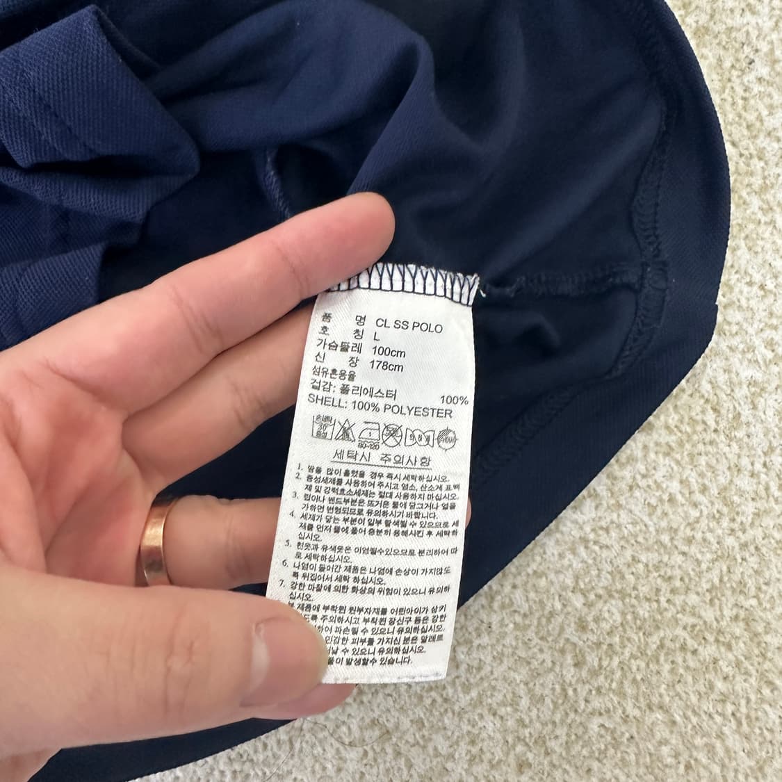 L 아디다스 테일러메이드 골프 티셔츠 0323D 상품이미지3