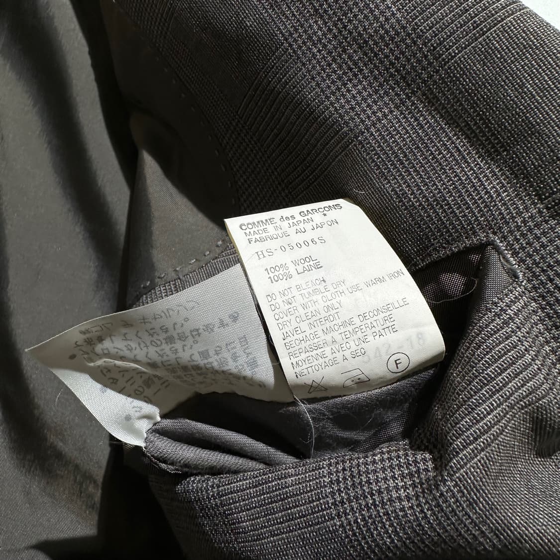 꼼데가르송 옴므 체크 싱글 오버핏 2B 블레이저 상품이미지7