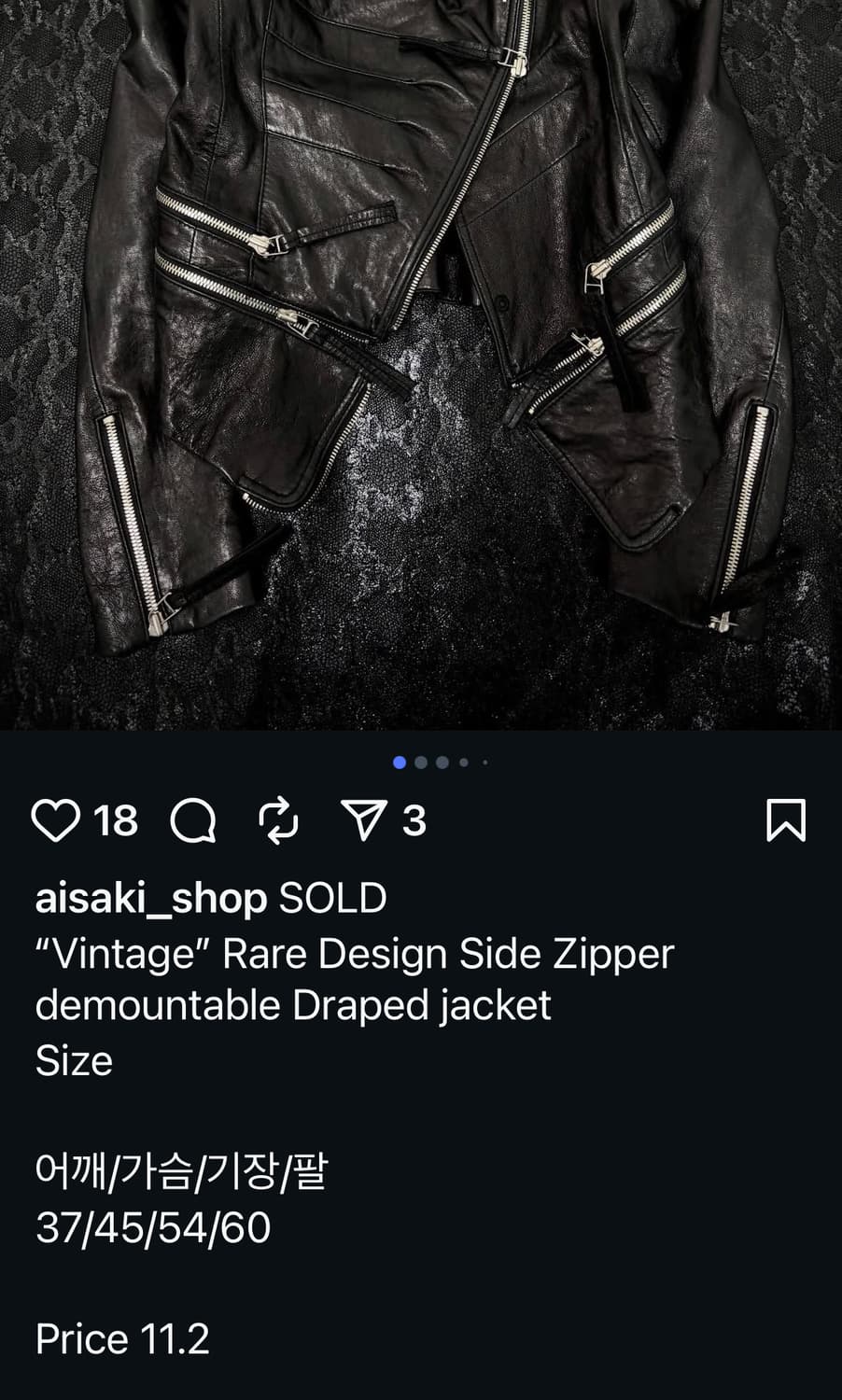 vintage demontable draped jacket 가죽 자켓 상품이미지8