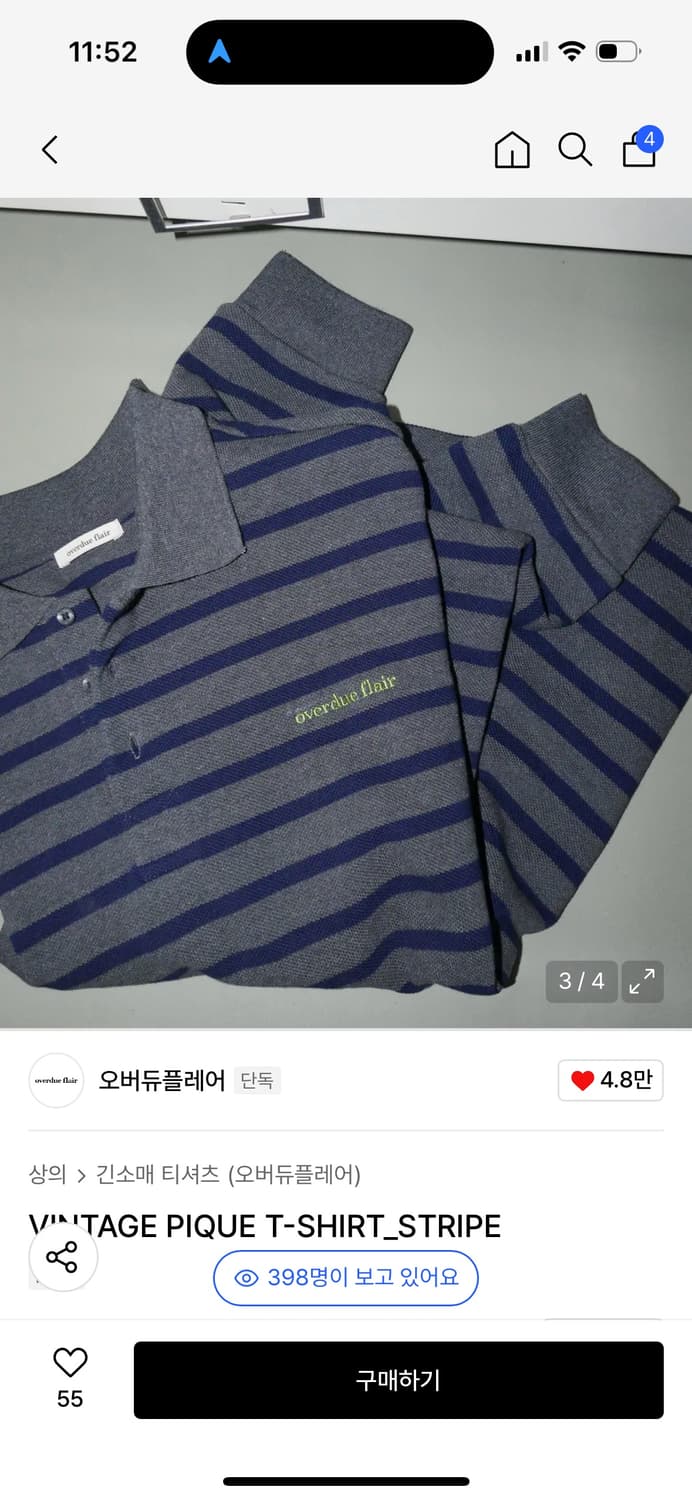[새상품] 오버듀플레어 25fw VINTAGE PIQUE T-SHIRT_ 상품이미지2