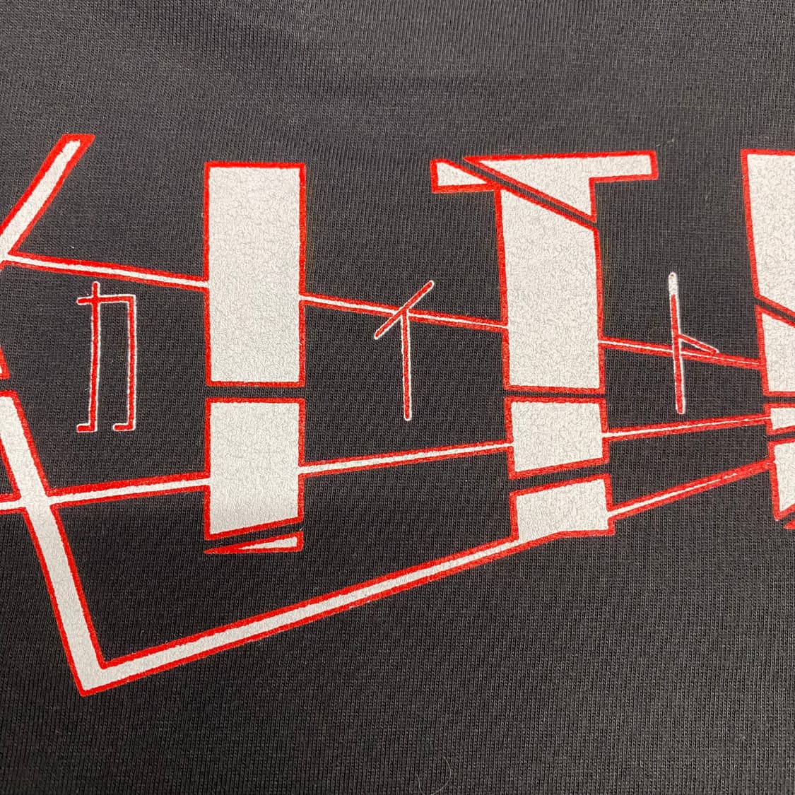 kite 부틀렉 애니메이션 티셔츠 상품이미지8