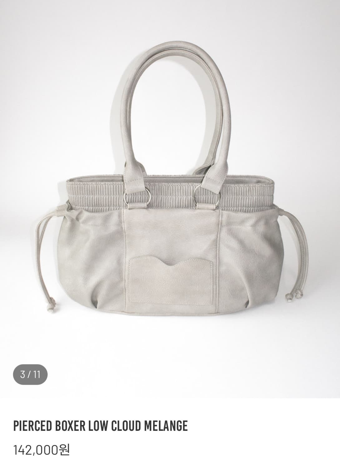 Coolsideofthepillow pierced boxer 백 가방 상품이미지2