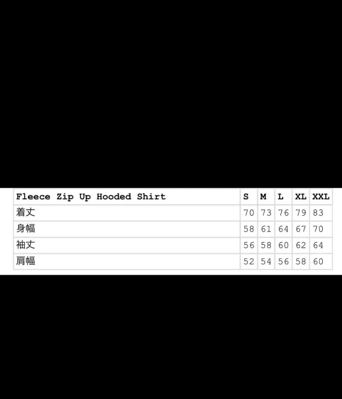 M)슈프림 플리스 집업 후드 셔츠 틸 레오파드 상품이미지4