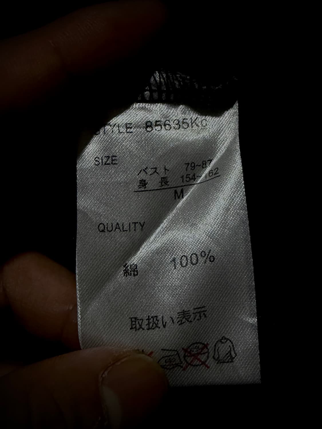 Galyge 스컬 하트 윙 프린팅 블랙 슬리브리스 상품이미지9