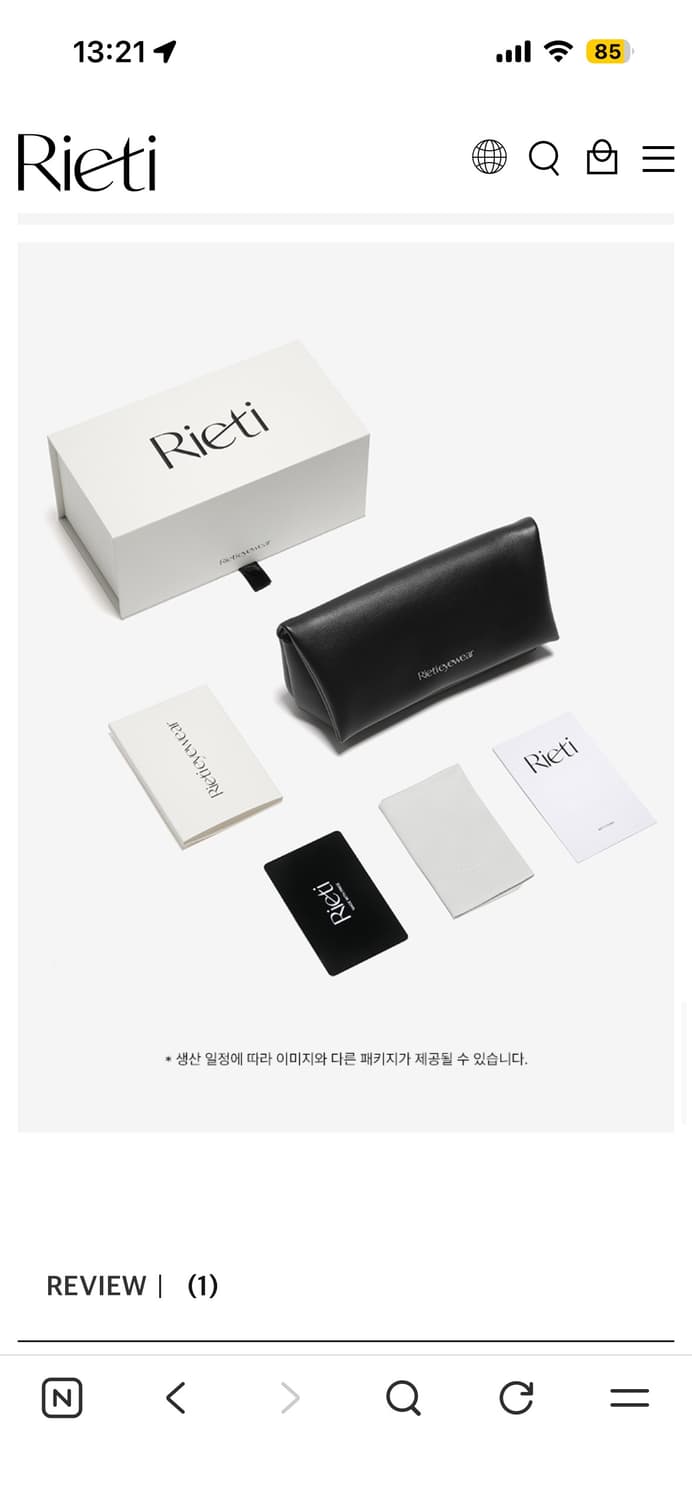 리에티 선글라스 상품이미지5