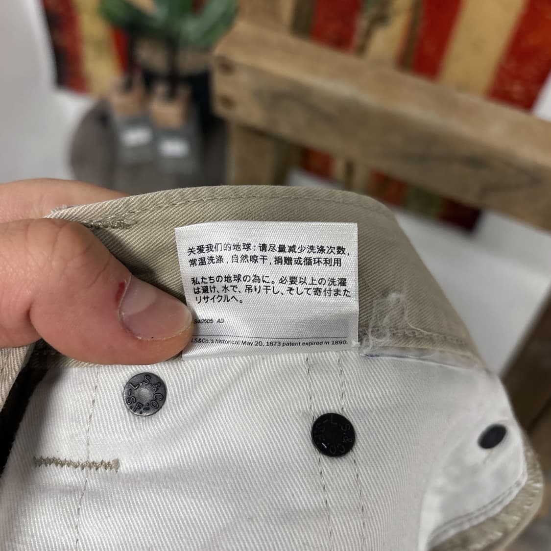 리바이스 502 화이트탭 5포켓 코튼트윌 팬츠 데님핏 베이지 N730 상품이미지9