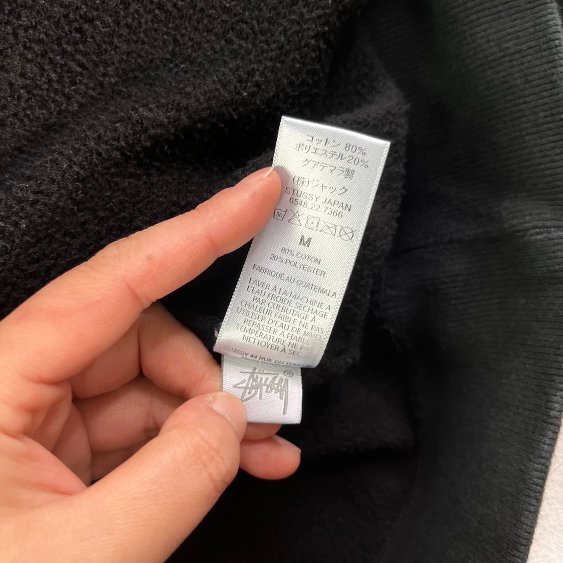 100 스투시 베이직 후드티 상품이미지7