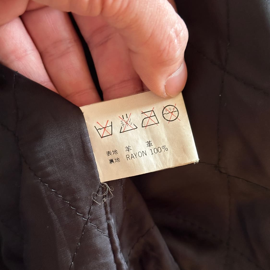 80-90’s Sankyo sheep-skin leather bomber 상품이미지9