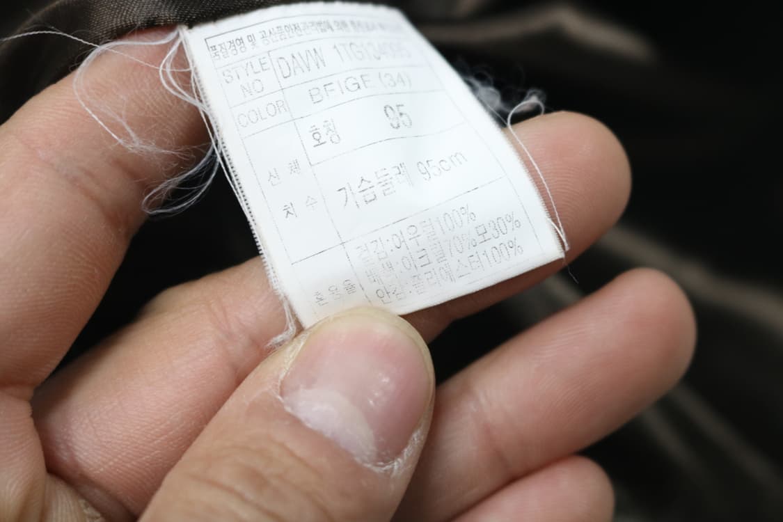 여우퍼  브라운 베스트 상품이미지10