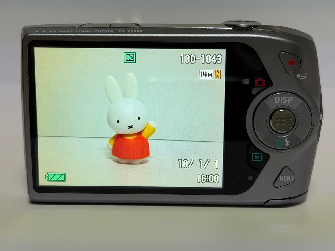 카시오 엑슬림 z2000 디카 상품이미지7