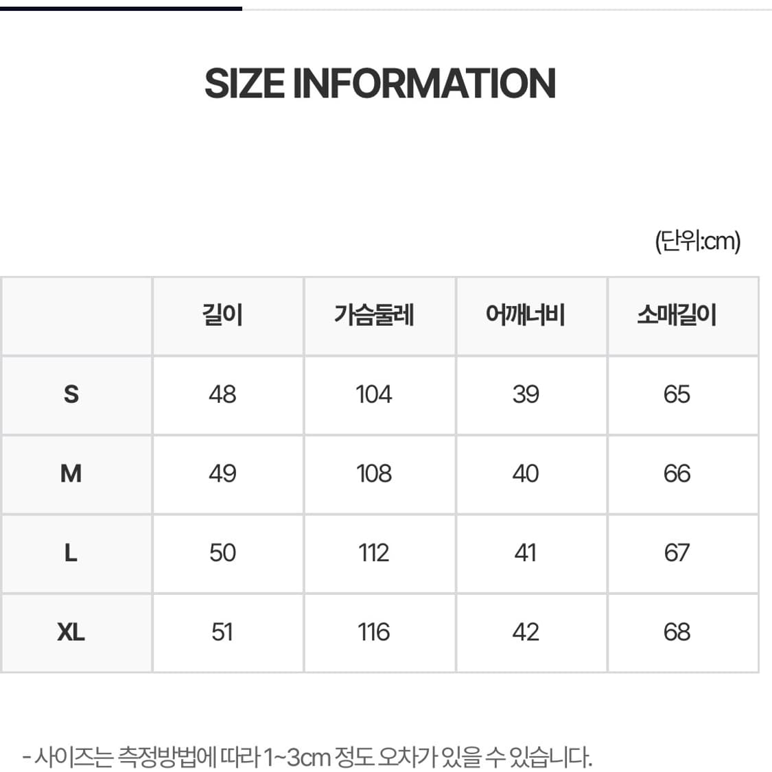 achihara 테스트메커니즘 디얼마이키코 숏패딩  상품이미지6
