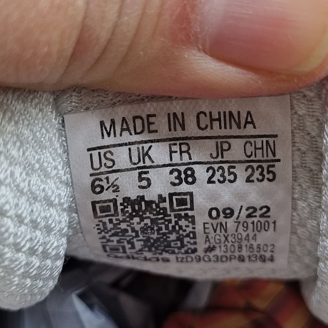 아디다스 코드케이오스 보아 골프화235. 상품이미지6