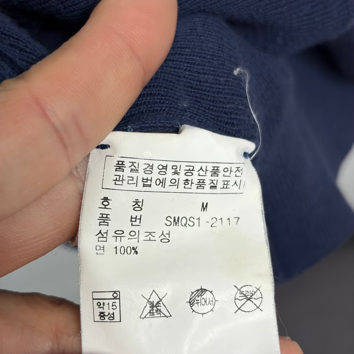 폴로 랄프로렌 가디건 9 상품이미지6