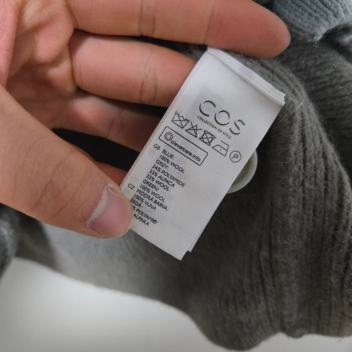 코스 알파카 컬러블록 가디건 / 여성 가디건/ 여자 가디건  상품이미지5