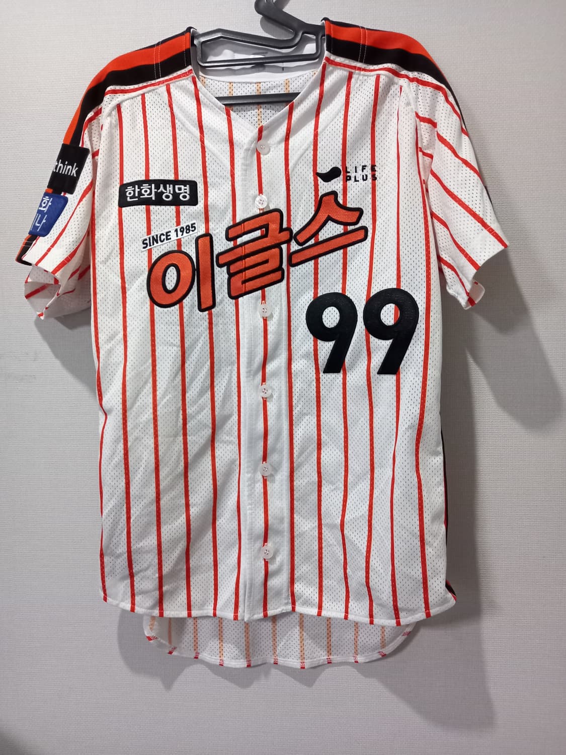 한화이글스 올드 레전드 어센틱 유니폼 류현진 95/M 상품이미지1