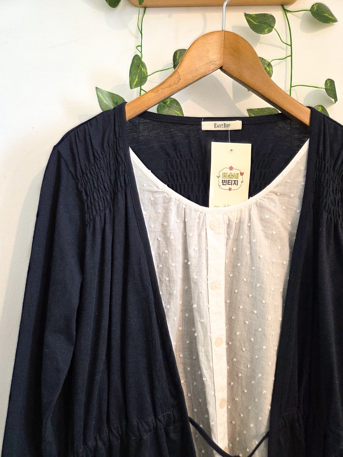 일체형 레이어드 탑 상품이미지2