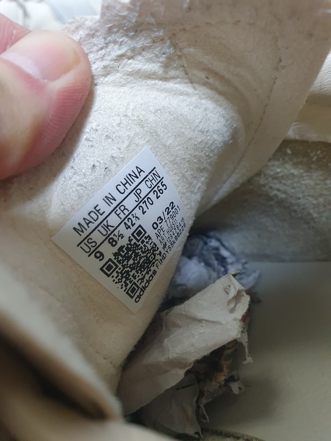 아디다스 BW 아미 스니커즈 270 상품이미지10