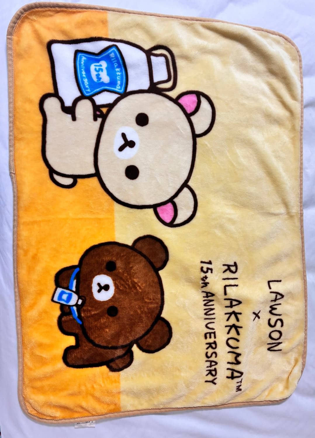 코리락쿠마 코구마 로손 담요 상품이미지1