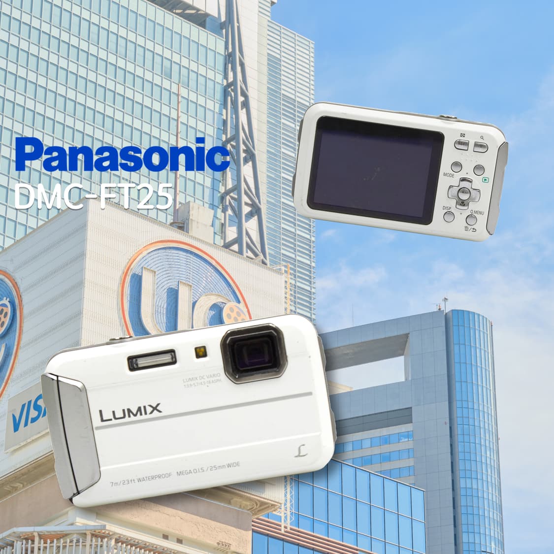 파나소닉 루믹스 DMC-FT25 화이트 디카✨ 상품이미지1